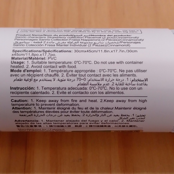 Set 4 Cinnamoroll Dinner Table Placemats Sanrio - Picture 7 of 8